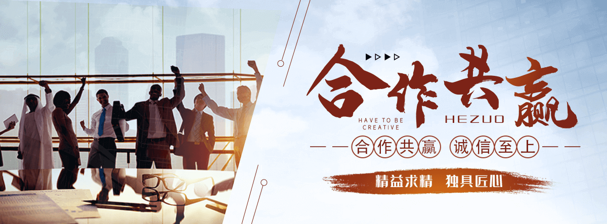 潼南电表回收